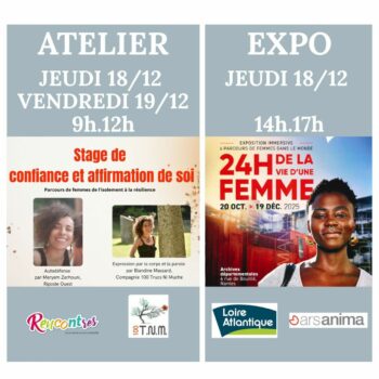 Stage et exposition